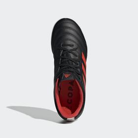 

Бутсы для мальчика Adidas Copa 44274 Tf J, размер 36 (F35462)