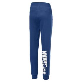 

Брюки для мальчика Puma Justice League, рост 99-104 см (85212679)