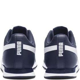 

Кроссовки мужские Puma Turin II, размер 42 (36696205)