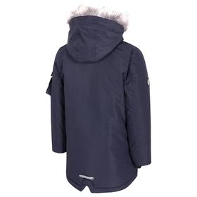 

Куртка для мальчика 4F BOY'S JACKETS, рост 128 см (HJZ20-JKUM001A-31S)