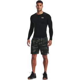 

Лонгслив мужской Under Armour HG Comp LS Tee, размер 48-50 (1361524-001)