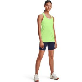 

Майка женская Under Armour Tech Twist Tank, размер 42-44 (1275487-162)