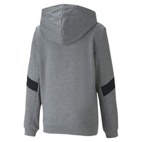 Толстовка детская Puma Active Sports Full-Zip Hoodie, рост 117-128 см (58317103) от Сима-ленд