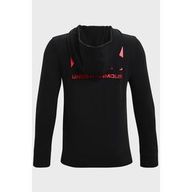 

Толстовка для мальчика Under Armour Rival Terry FZ Hoodie, рост 127-132 см (1361700-001)