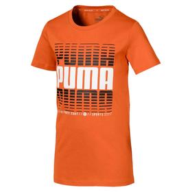 

Футболка для мальчика Puma Active Sports Tee B, рост 129-140 см (580259171)