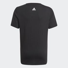 

Футболка для мальчика Adidas Essentials, рост 141-146 см (GN4006)