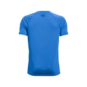 

Футболка для мальчика Tech Hybrid Prt Fill SS Tee, рост 151-156 см (1363281-436)