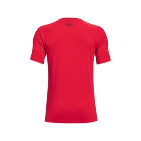 

Футболка для мальчика Under Armour Tech Big Logo SS Tee, рост 127-132 см (1363283-600)
