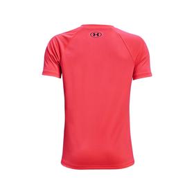 

Футболка для мальчика Tech Hybrid Prt Fill SS Tee, рост 127-132 см (1363281-628)