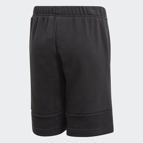 

Шорты для мальчика Adidas B Bos Short, рост 141-146 см (GJ6619)
