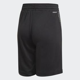 

Шорты для мальчика Adidas Aeroready Heather Shorts, рост 153-158 см (GM8469)