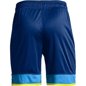 

Шорты для мальчика Y Challenger III Knit Short, рост 151-156 см (1343938-581)
