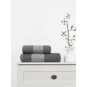 

Полотенце махровое Cotton Barok, размер 50x90 см, цвет тёмно-серый