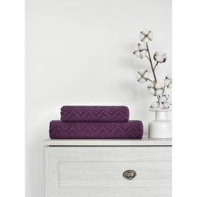

Полотенце махровое Zigzag, размер70x130 см, цвет фиолетовый