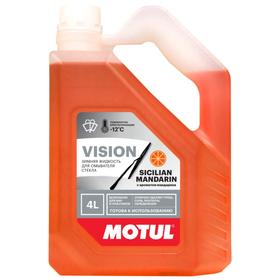 

Автостеклоочиститель Motul "Сицилийский мандарин", 4 л 109337