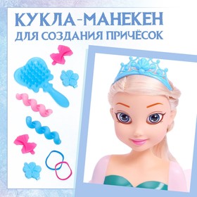 Игровой набор 'Сказочный образ', Холодное сердце, кукла-манекен с аксессуарами Ош