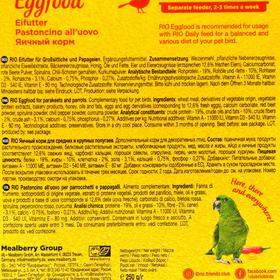 

Яичный корм RIO для средних и крупных попугаев, 250 г