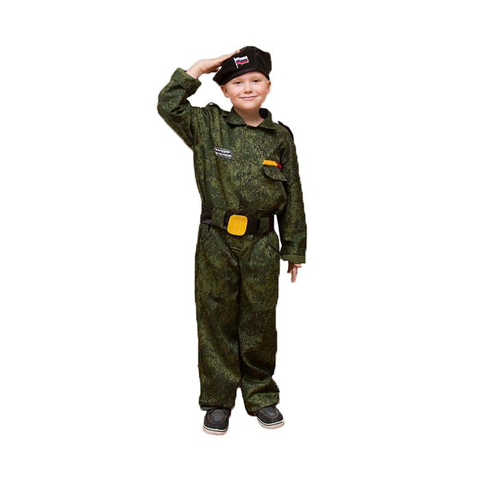 фото Карнавальный костюм "спецназ", берет, комбинезон, пояс 5-7 лет рост 122-134 бока