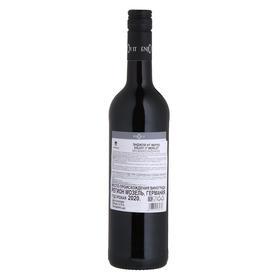 

Безалкогольное красное сухое вино Enjoy It Merlot, 0,75 л