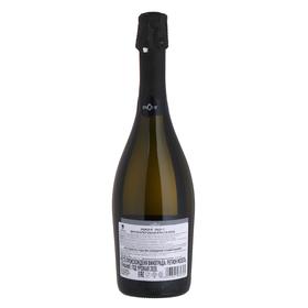 

Безалкогольное игристое белое вино Enjoy It, 0,75 л