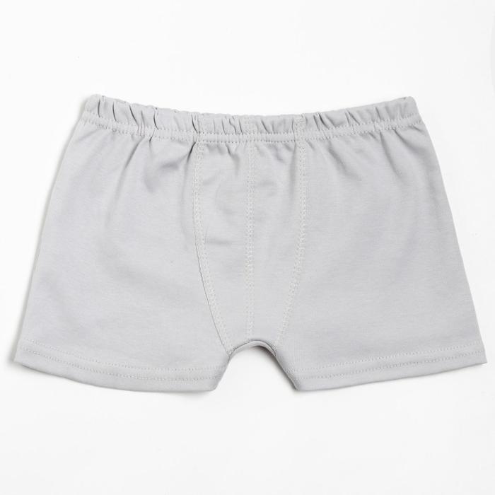 Боксеры для мальчика, цвет серый, рост 116 см (32)