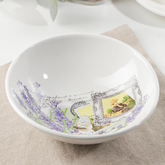 Салатник «Лаванда», 450 мл, d=16 см