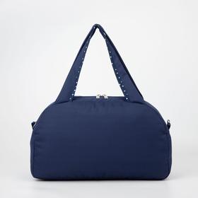 

Сумка спортивная, отдел на молнии, наружный карман, длинный ремень, цвет синий