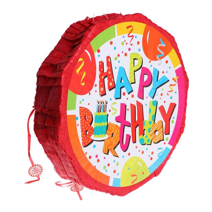 Пиньята «С днём рождения», шары скатерть с днём рождения шары прозрачная 130х200 см