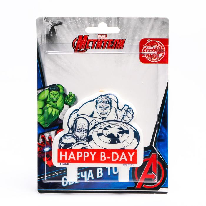 

Свеча в торт "Happy B-day", Мстители