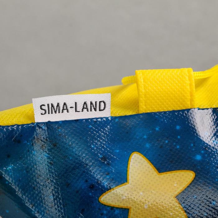 Сумка для обуви «Космические чудики», 41х30х0,5 см 5751068