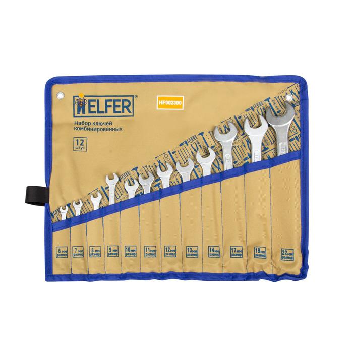 Набор ключей комбинированных HELFER HF002300, 12 штук: 6-14,17,19, 22 мм, в сумке