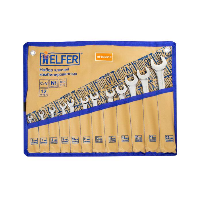 Набор ключей комбинированных HELFER HF002510, 6-22 мм, 12 предметов, сумка набор комбинированных ключей 34 50 мм чехол из теторона 6 предметов king tony 1296mrn