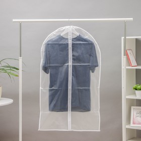 Чехол для одежды «Воздушные шары», 60×100 см, PEVA