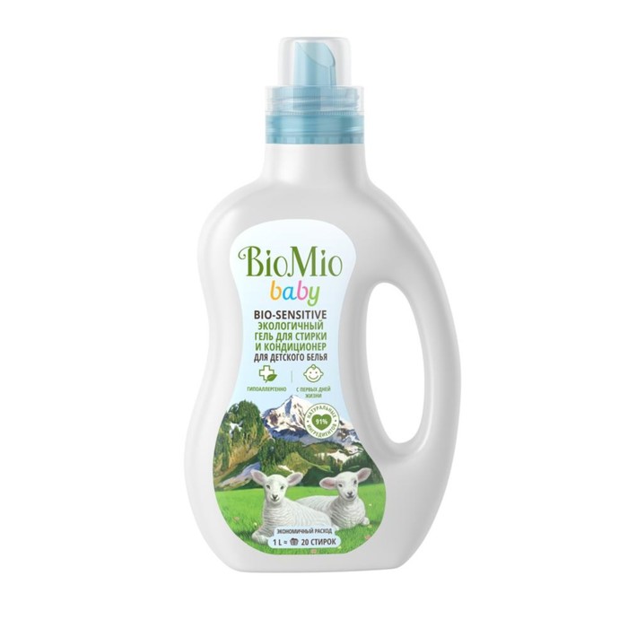 

Жидкое средство для стирки BioMio Bio-sensitive baby, гель, для детского белья, с кондиционером, 1 л