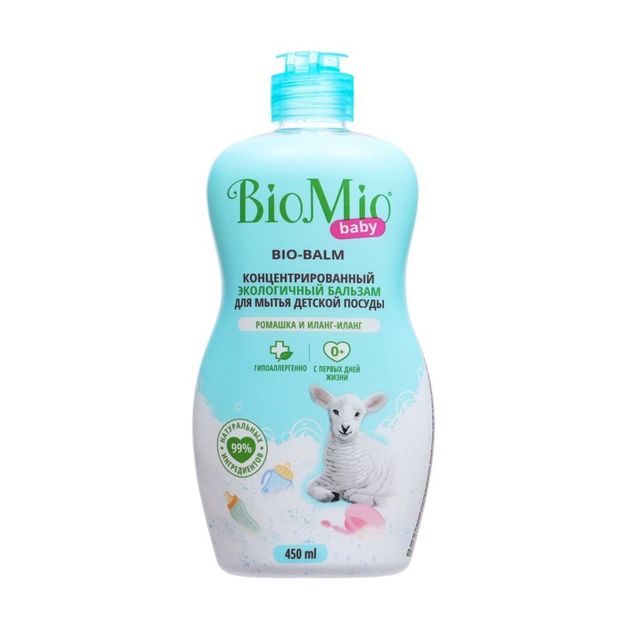 Средство для мытья BioMio Baby Bio-Balm, для детской посуды, 450 мл средство для мытья biomio baby bio balm для детской посуды 450 мл