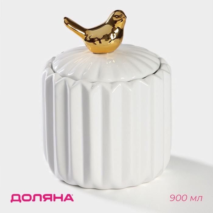 Банка керамическая для сыпучих продуктов Доляна «Золотое крыло», 900 мл, цвет белый
