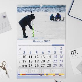 

Календарь перекидной на ригеле "Календарь рыболова " 2022 год, 320х480 мм