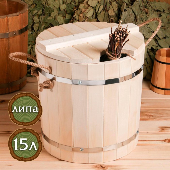 

Запарник из липы, 15л, оцинкованная вставка, с крышкой, "Добропаровъ"