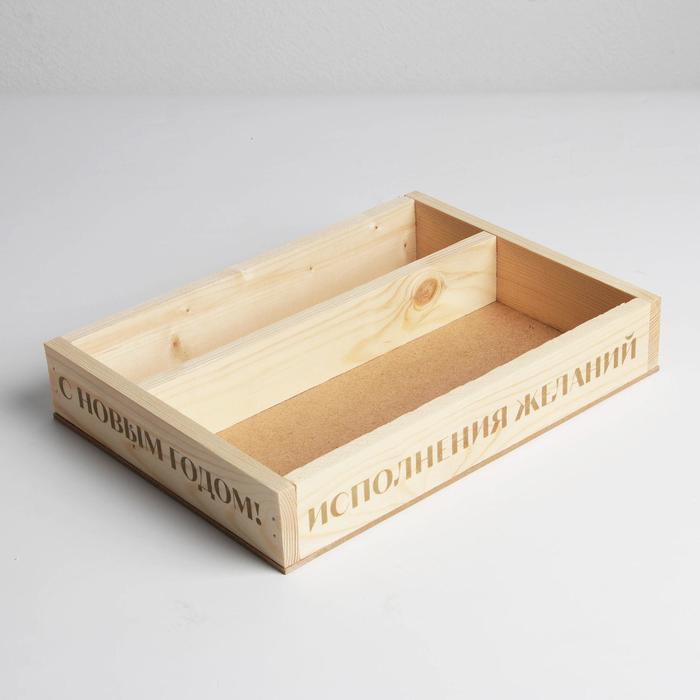 Ящик-кашпо подарочный «Новый год», 25.5 × 20 × 5 см