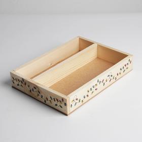

Ящик-кашпо подарочный «Волшебство», 25,5 × 20 × 5 см