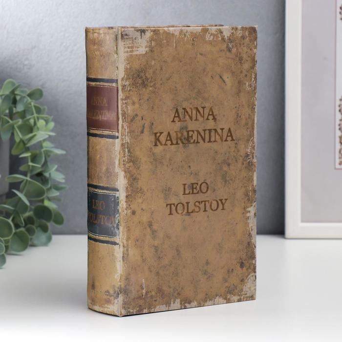 

Сейф-книга дерево кожзам "Анна Каренина. Лев Толстой" 21х13х5 см