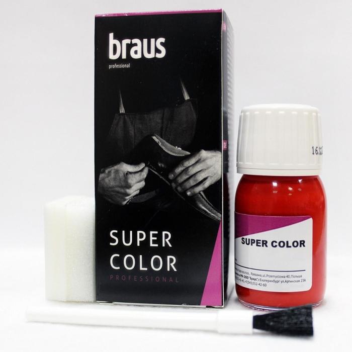 Краситель для обуви Braus Super Color, для кожи, цвет тёмно-серый, 25 мл