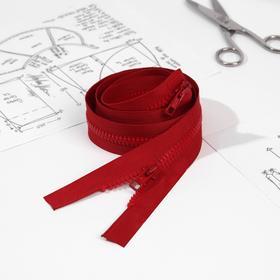 

Молния «Трактор», 2 бегунка, Т10, разъёмная, 100 см, цвет красный №008