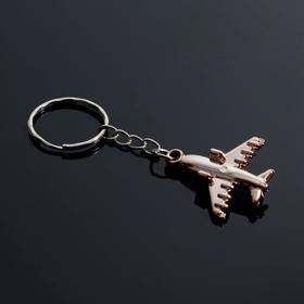 

МИКС Брелок пластик под металл "Самолет