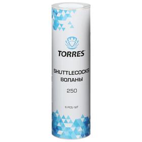 

Воланы для бадминтона TORRES 250, 6 шт., цвет белый, средняя скорость