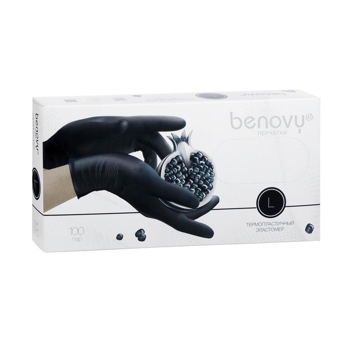 фото Перчатки benovy тpe, перчатки из термопластичного эластомера, черные, l, 100 пар