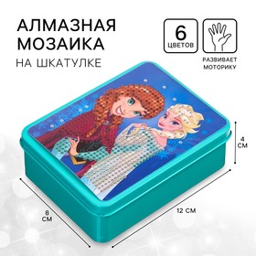 Алмазная вышивка на шкатулке Холодное сердце: Анна и Эльза 8.5*11.5 см