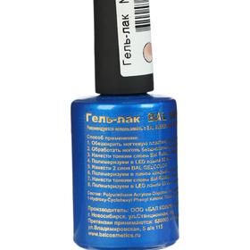 

Гель-лак каучуковый BAL GelColor №326, 11 мл