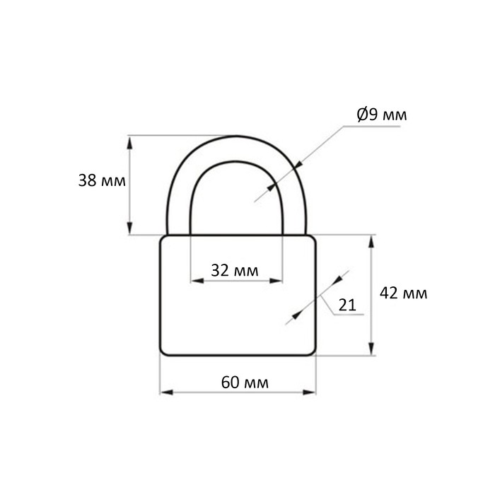 

Замок навесной SOLLER, 460-60HZ