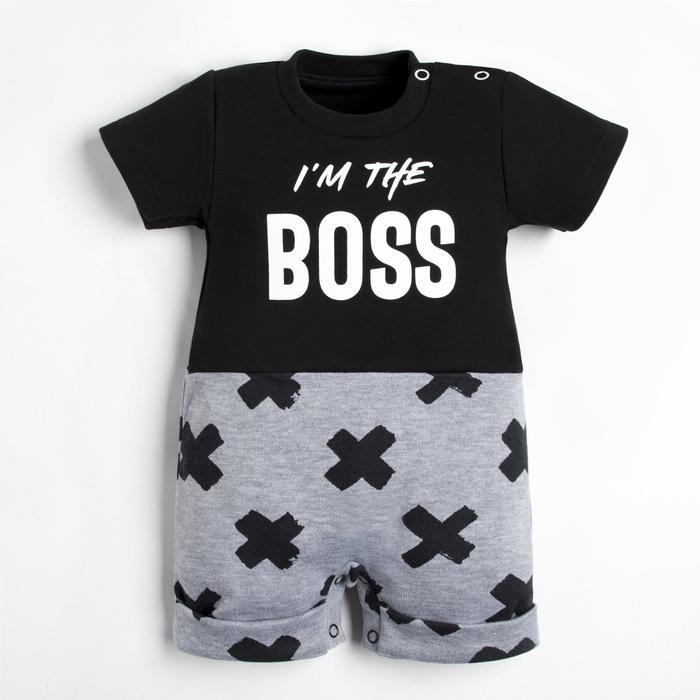 

Песочник Крошка Я "Stylish boy" рост 62-68 см